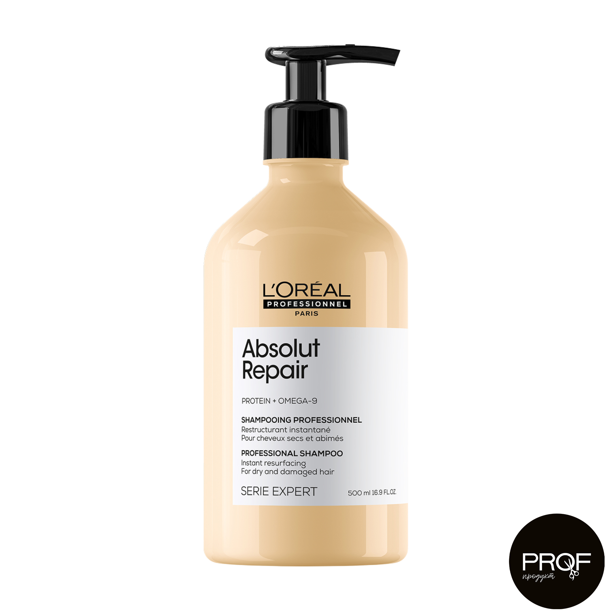 Шампунь для інтенсивного відновлення пошкодженого волосся L'Oreal Professionnel Serie Expert Absolut Repair Gold Quinoa + Protein Shampoo, 500 мл