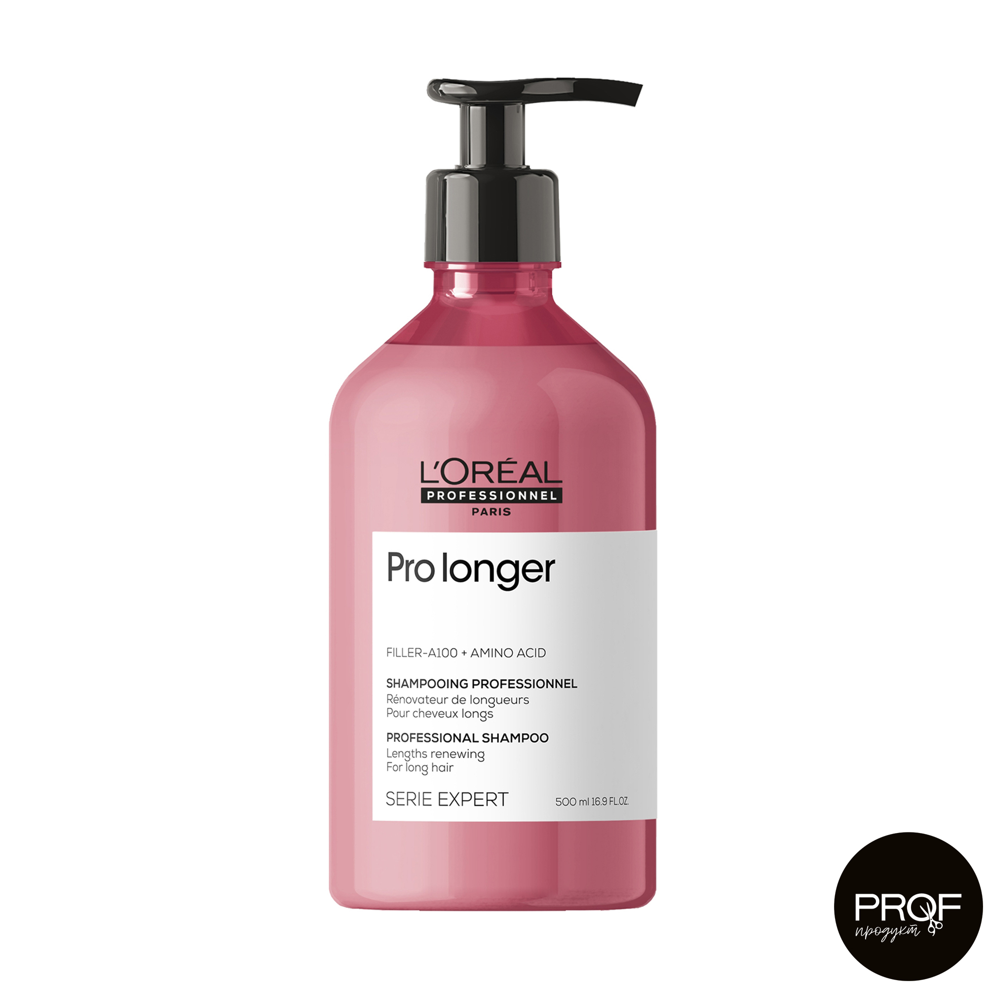 Шампунь L'Oreal Professionnel Serie Expert Pro Longer Shampoo для відновлення волосся по довжині, 500 мл